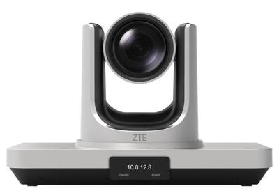 领先业界，中兴通讯首发两款双路4K超高清视讯终端，重塑视讯会议体验